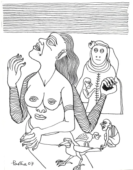 Untitled by Partha Pratim Deb - Ink on Acid free paper