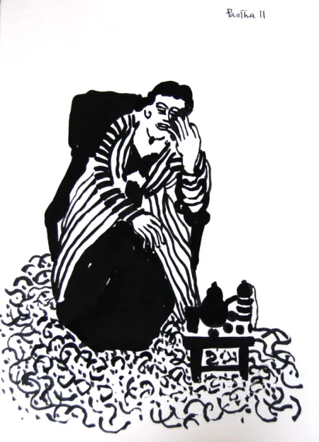 Untitled by Partha Pratim Deb - Ink on Paper