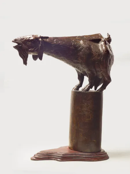 Goat by Akhil Chandra Das - Bronze Sculpture