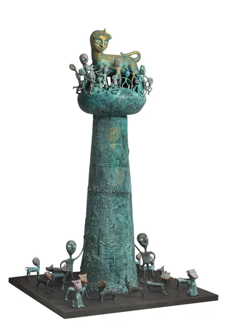 Desire - Power - Goal by Subrata Biswas - Bronze Sculpture