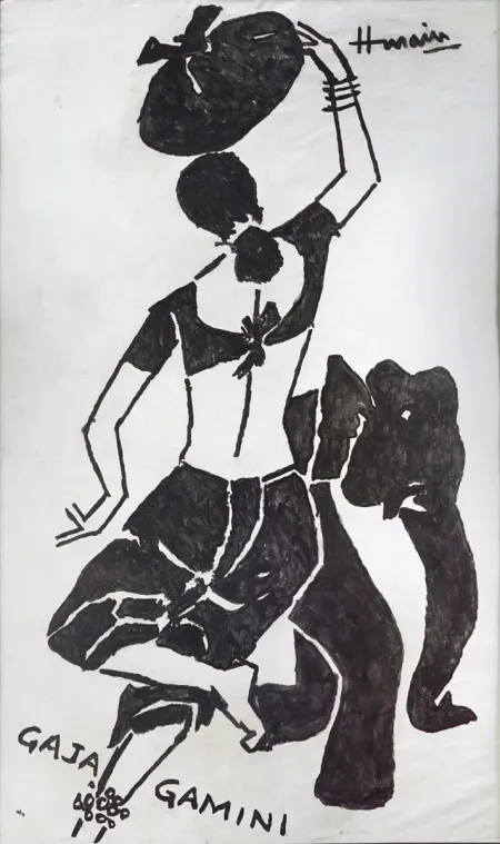 Gaja Gamini by Maqbool Fida Husain - Acrylic on Canvas