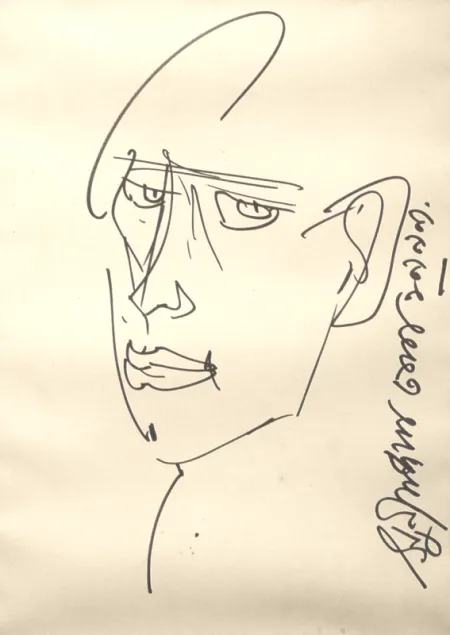 Untitled by Sunil Das - Pen & Ink on Paper