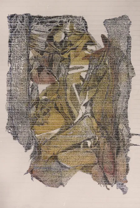 Untitled by Yusuf - Ink on Paper