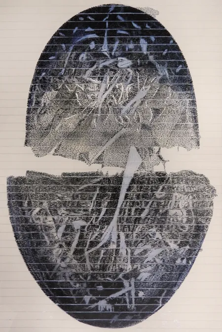Untitled by Yusuf - Ink on Paper