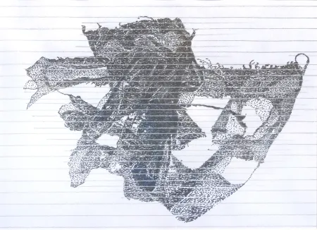 Untitled by Yusuf - Ink on Paper