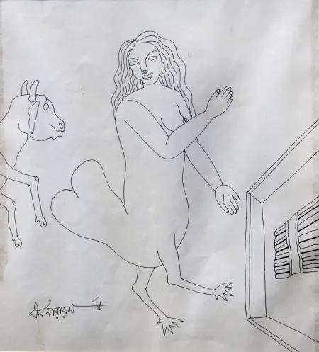 Untitled by Dharamnarayan Dasgupta - Pen & Ink Painting
