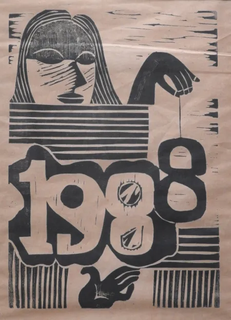 Untitled by Dharamnarayan Dasgupta - Linocut on Paper