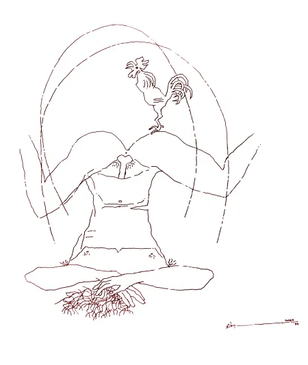 Untitled by Maqbool Fida Husain - Print on Paper