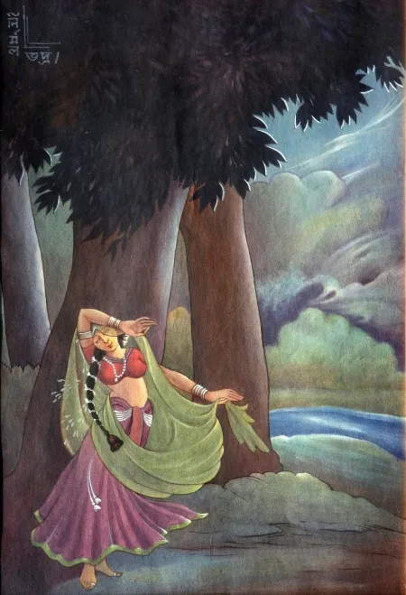 Untitled by Nirmal Bhadra - Water Colour (wash) on Paper
