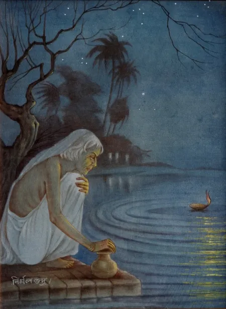 Untitled by Nirmal Bhadra - Water Colour (wash) on Paper
