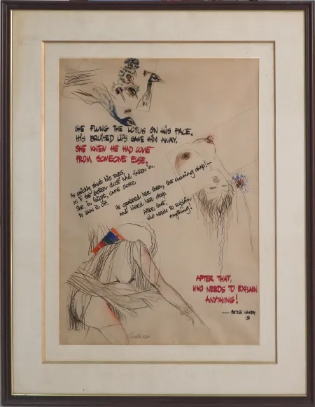 Untitled by Samir Mondal - Watercolour on Paper