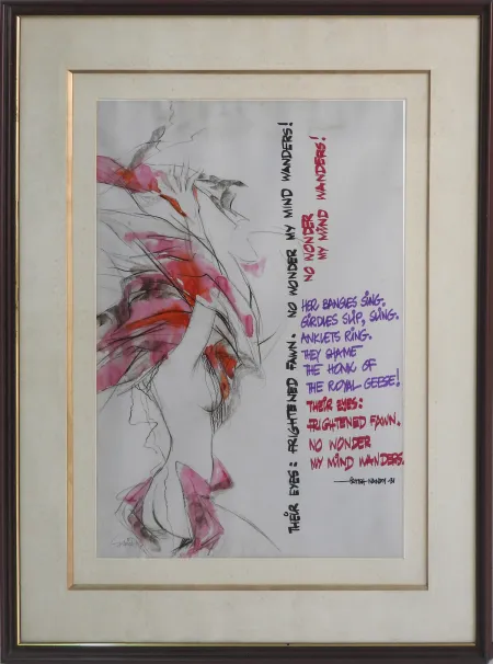 Untitled by Samir Mondal - Watercolour on Paper