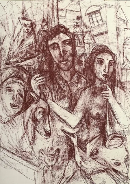 Untitled II by Gurcharan Singh - Conte on Paper