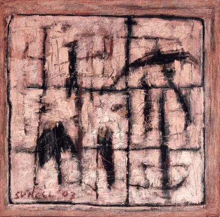 Untitled by Sunil De - Oil on Canvas