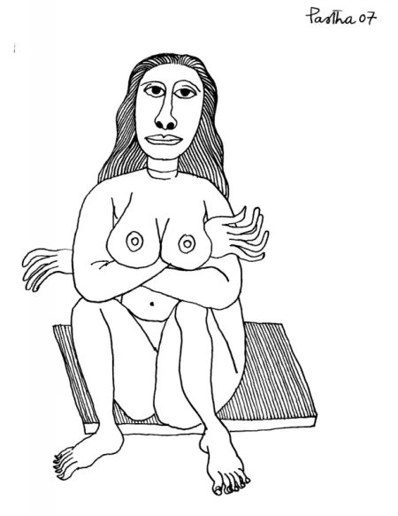 Untitled by Partha Pratim Deb - Ink on Acid free paper