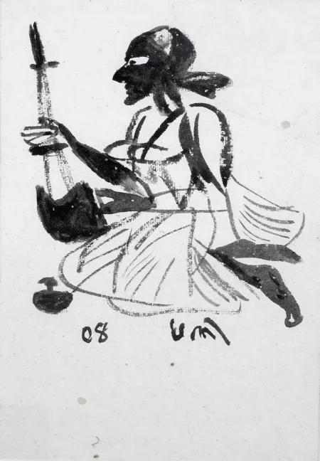 UNTITLED by K. G. Subramanyan - Watercolour on Paper