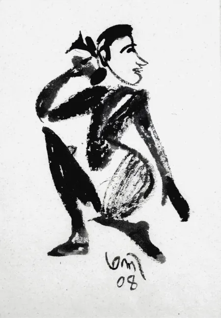 UNTITLED by K. G. Subramanyan - Watercolour on Paper