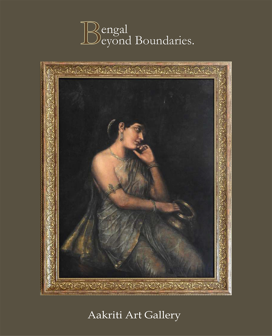 Exhibition catalogue: BENGAL BEYOND BOUNDARIES