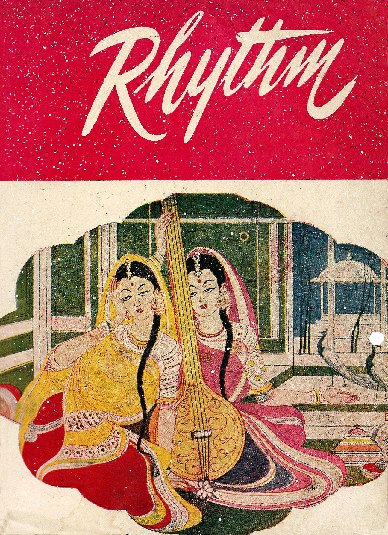 Exhibition catalogue: RHYTHM