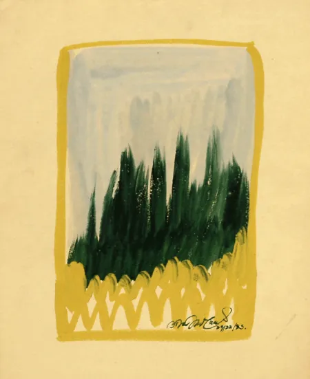 Bush by Gopal Ghose - Watercolour on Paper