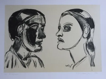 Untitled by K. G. Subramanyan - Lithograph Print Making
