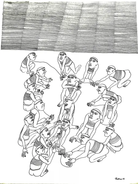 Untitled by Partha Pratim Deb - Pen & Ink on Paper