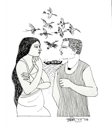 Untitled by Suchibrata Deb - Drawing on Paper