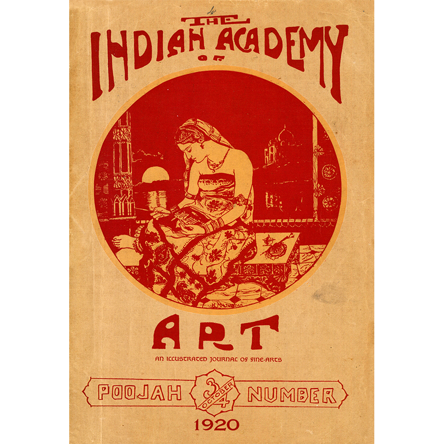 Exhibition catalogue: The Indian Academy of Art (Poojah Number 1920)