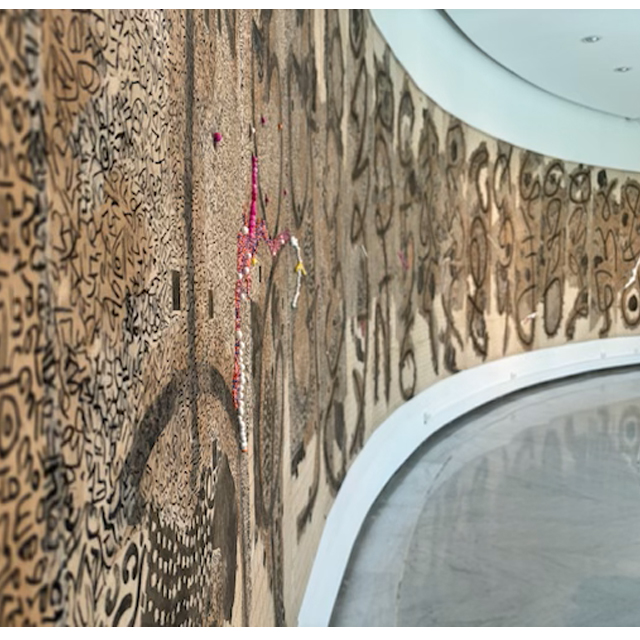 Mapping Memory Across Continents