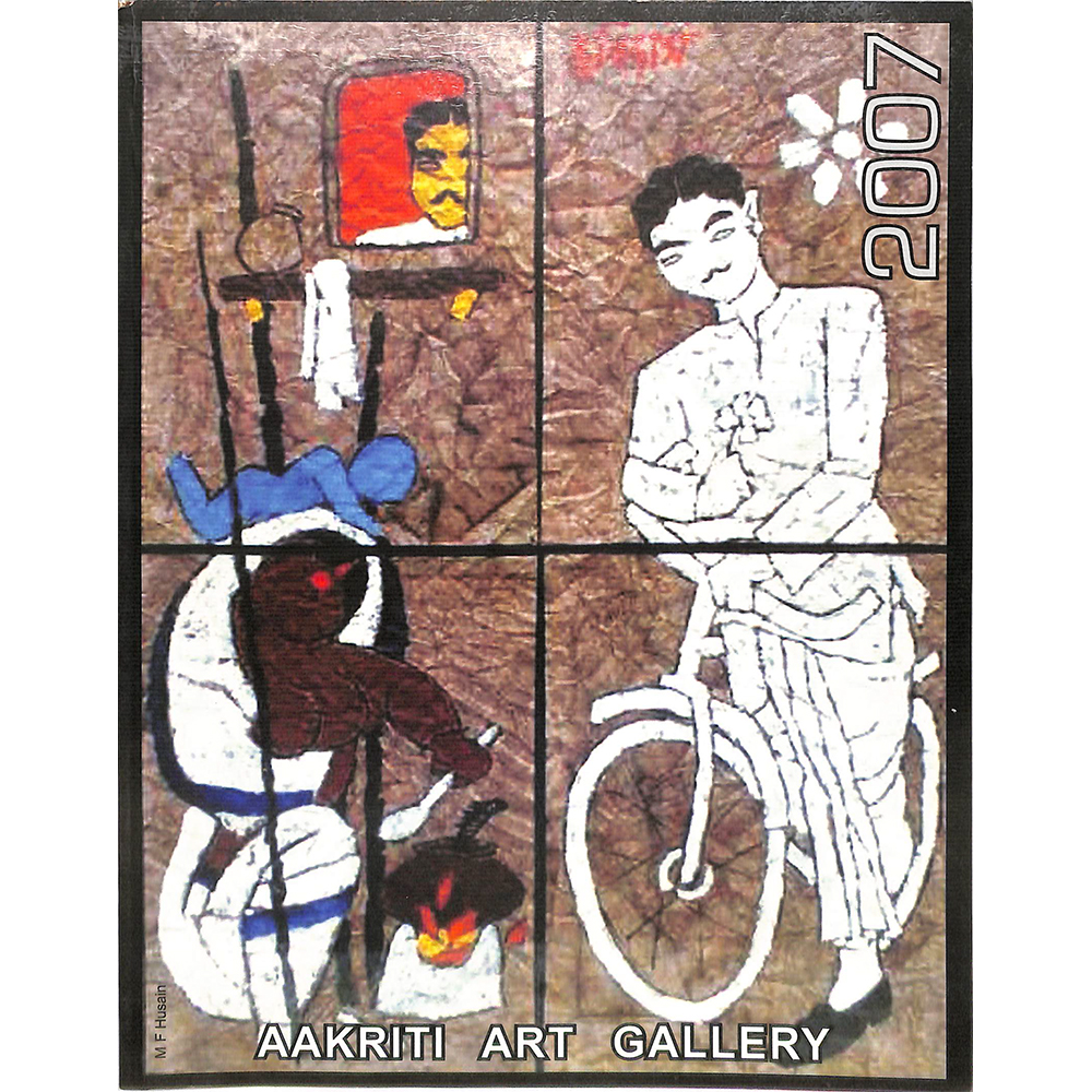 Exhibition catalogue: INDIAN CONTEMPORARY ART