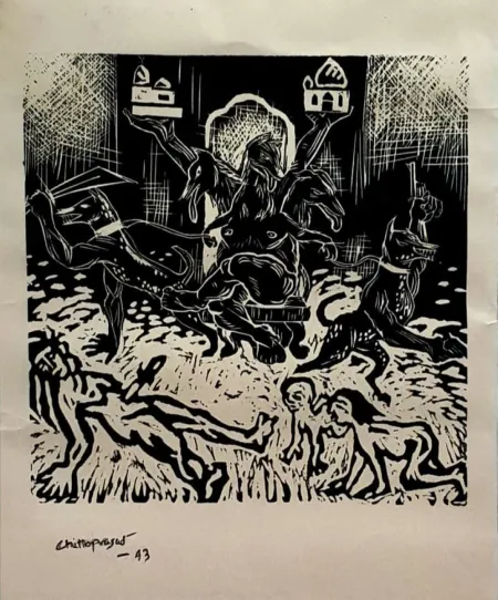 Untitled by Chittaprosad Bhattacharya - Woodcut