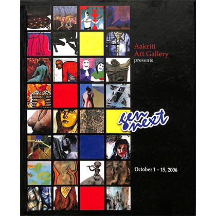 Exhibition catalogue: GenNext