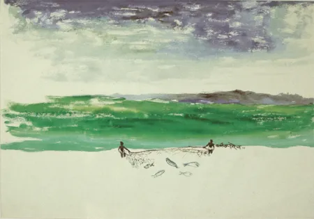 Untitled by Kartick Chandra Pyne - Watercolour on Handmade Paper