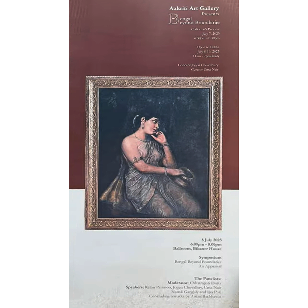BENGAL BEYOND BOUNDARIES,  Arohi Sengupta