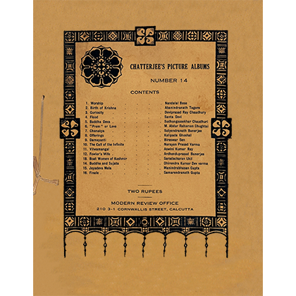 Exhibition catalogue: CHATTERJEE'S PICTURE ALBUMS