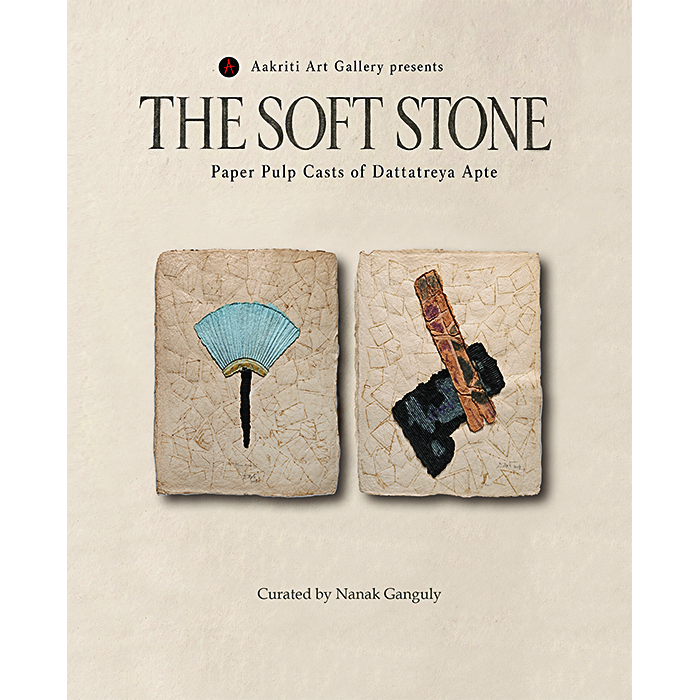 THE SOFT STONE