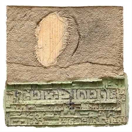 Sack by Dattatreya Apte - Dyed & Hand Coloured Pulp Cast