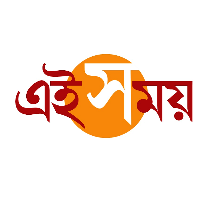 মানিদার শিল্পিত মেজাজ