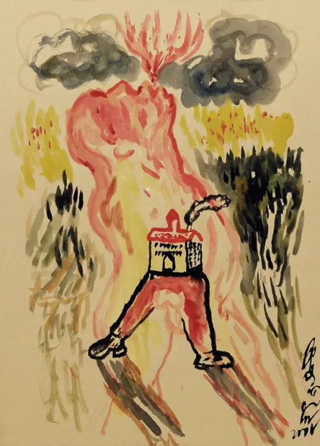 Untitled by Sourav Jana - Watercolour on Paper