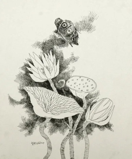 Untitled by Subrata Sankar Sen - Drawing, Pen & Ink on Paper