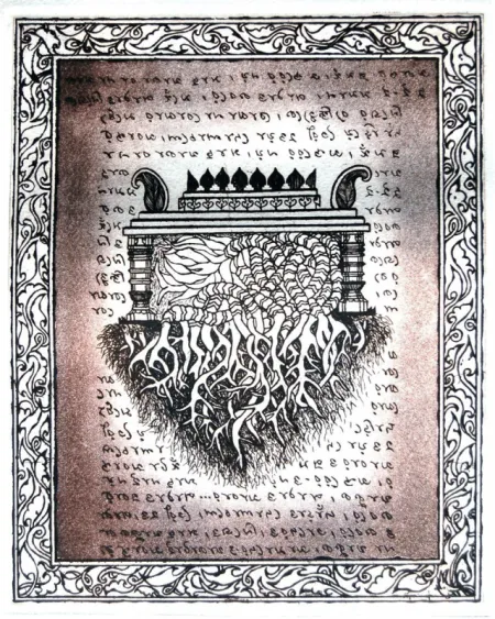 Untitled by Piyali Sadhukhan - Etching
