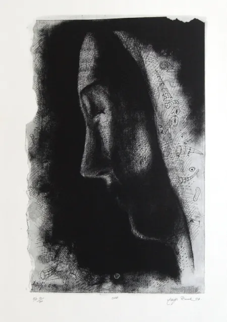 She by Aditya Basak - Serigraph