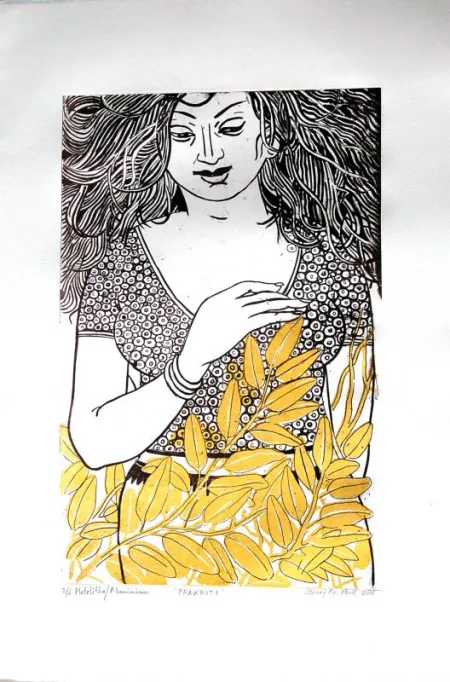 Prakriti by Biraj Kumar Paul - Planograph