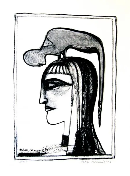 Untitled by Ashok Bhowmik - Serigraph