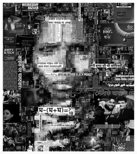 You are not in the news - 03 by Saptarshi Das - Digital Print on Paper