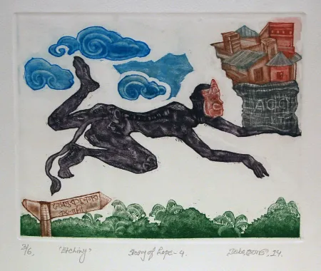 Story of hope-IV by Debajyoti Dhara - Etching on Paper