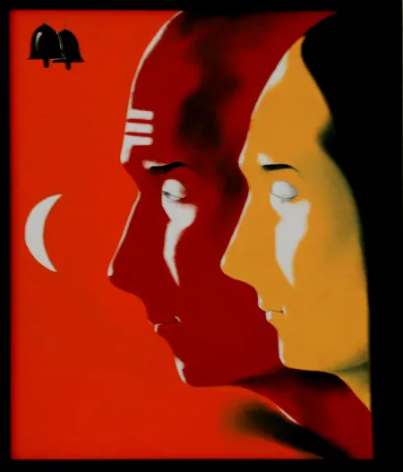 Untitled by Surendra Jagtap - Oil on Canvas