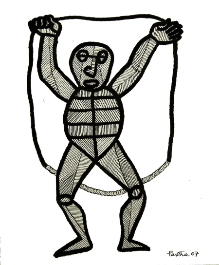 Untitled by Partha Pratim Deb - Pen and Ink on Paper