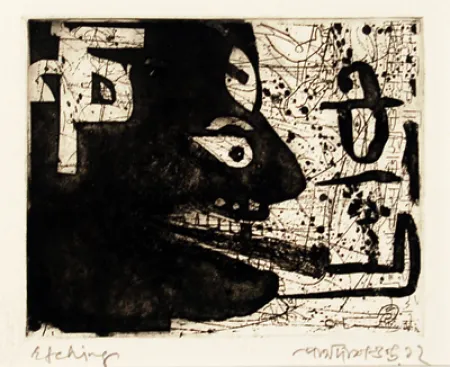 Explore Print Making artworks at Aakriti Art Gallery