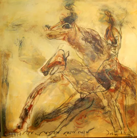 Untitled by Tapas Konar - Acrylic & Contee on Canvas